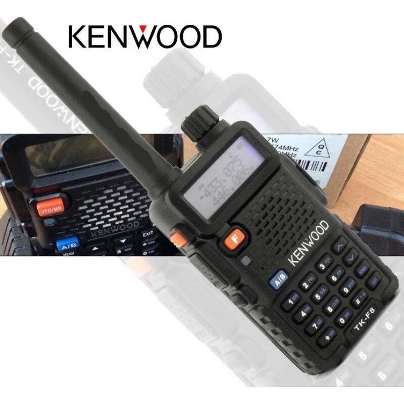 Kenwood TKF8 TwoWay Radio Emergency Alert COD Shopee Philippines