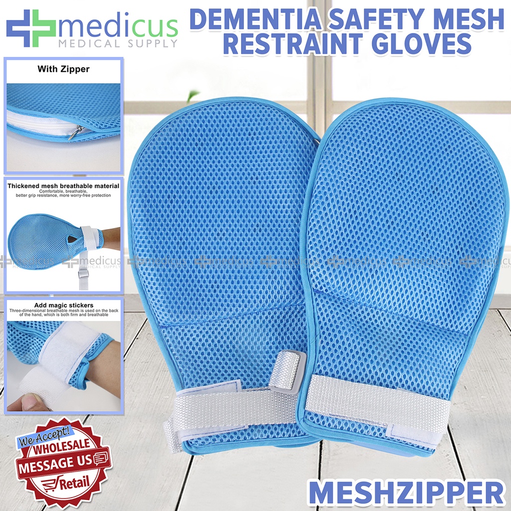 Medicus Elderly AntiScratch Restraint Gloves Wrist Restraint with Rope