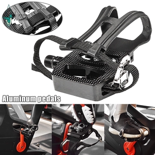 basket pedals