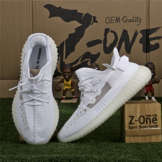 white yeezy boost 350 womens