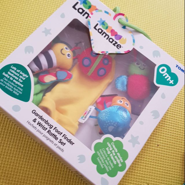 lamaze gardenbug foot finder set