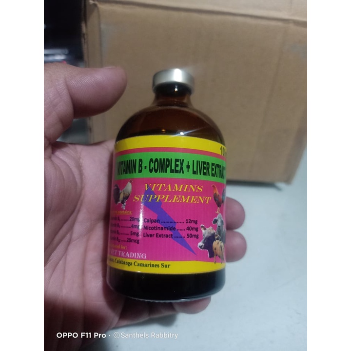 VITAMIN B COMPLEX + LIVER EXTRACT FOR POULTRY DOGS CATS SWINE