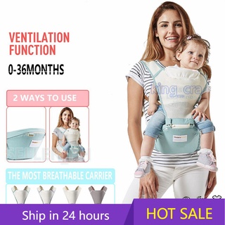 Original Breathable Baby Carrier With Hip Seat Two Ways Use Method