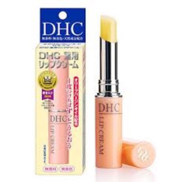 dhc lip cream