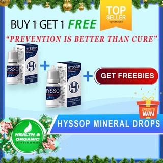 Buy 1 Get 1 Free | Hyss0p Mineral EyeDrops | Cataract | 15ml | Original Eyedrops | + Freebies