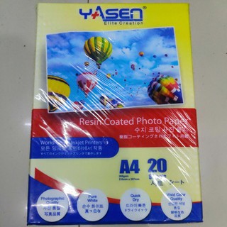 RC Glossy Photo Paper A4 260GSM 20 Sheets Waterproof Yasen Brand
