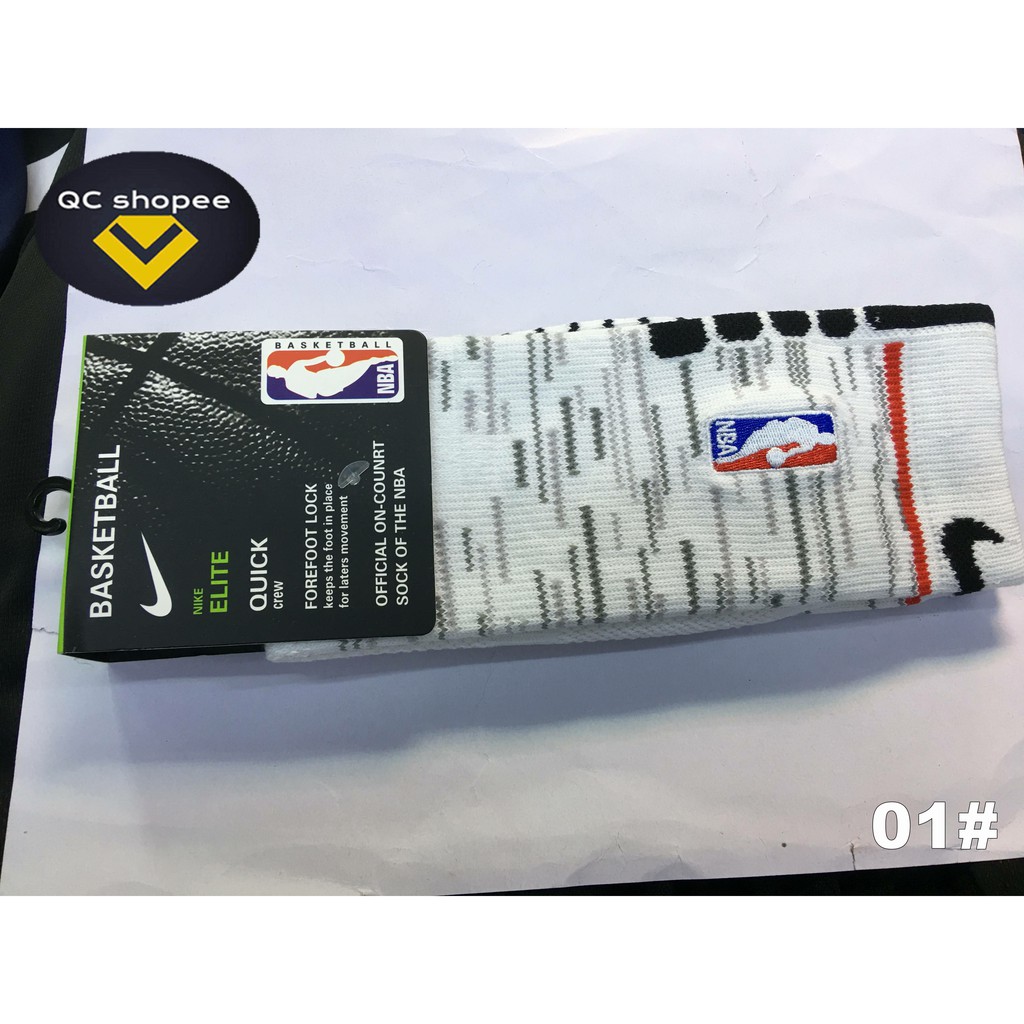 nike knee high basketball socks