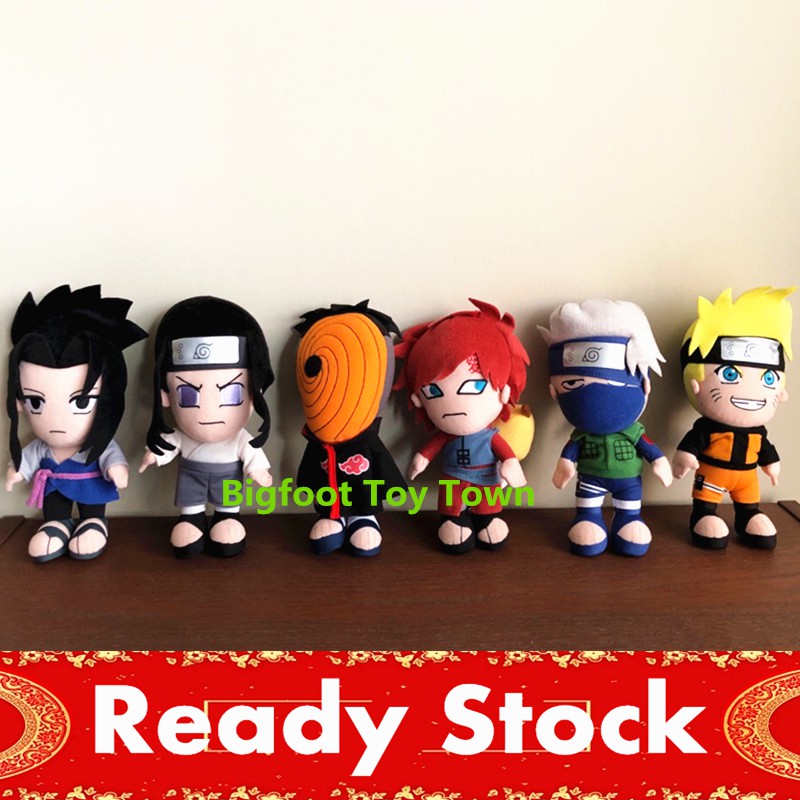 naruto mcdonalds toys