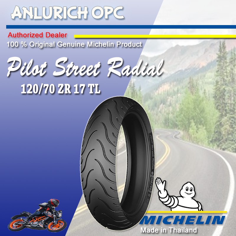 最大73%OFFクーポン MICHELIN ミシュラン バイクタイヤ PILOT STREET RADIAL フロント 120 70ZR17 M C  58W チューブレスタイプ TL 二輪 オートバイ用 700420 fucoa.cl