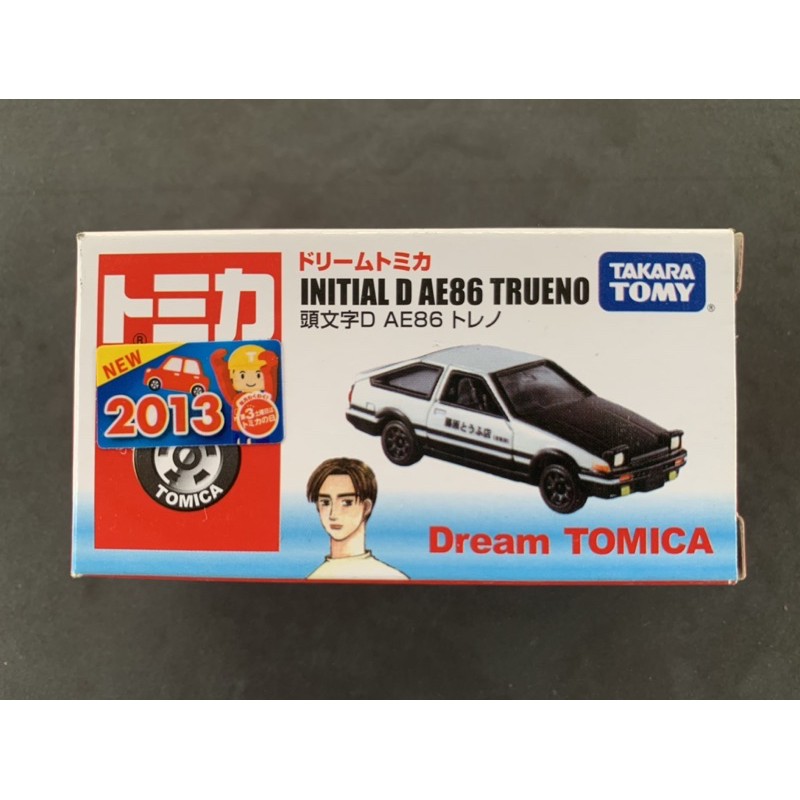 Tomica Initial D Ae86 Trueno Factory Error Shopee Philippines