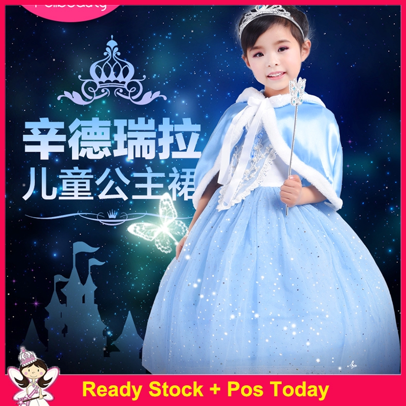 baby girl cinderella dress