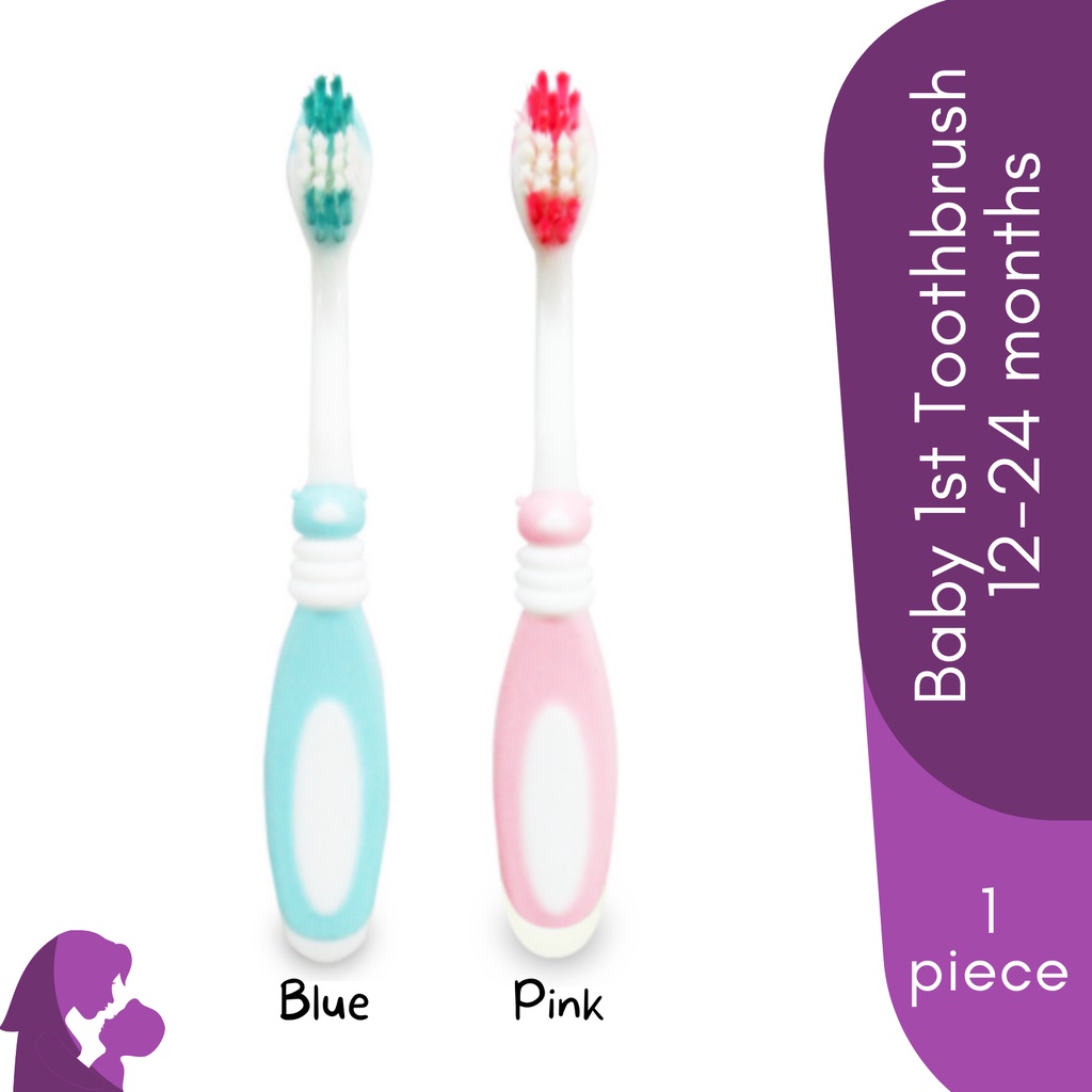 Baby First Toothbrush (12 - 24 months) | Shopee Philippines