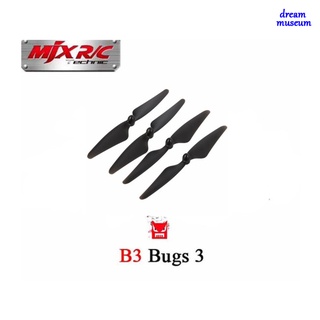 4Pcs Metal Drone Propeller Lock Nut Prop Adapter for MJX Bugs 2 B2 B2C B2W