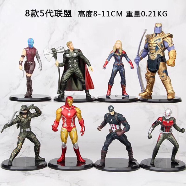 avengers endgame figurine set