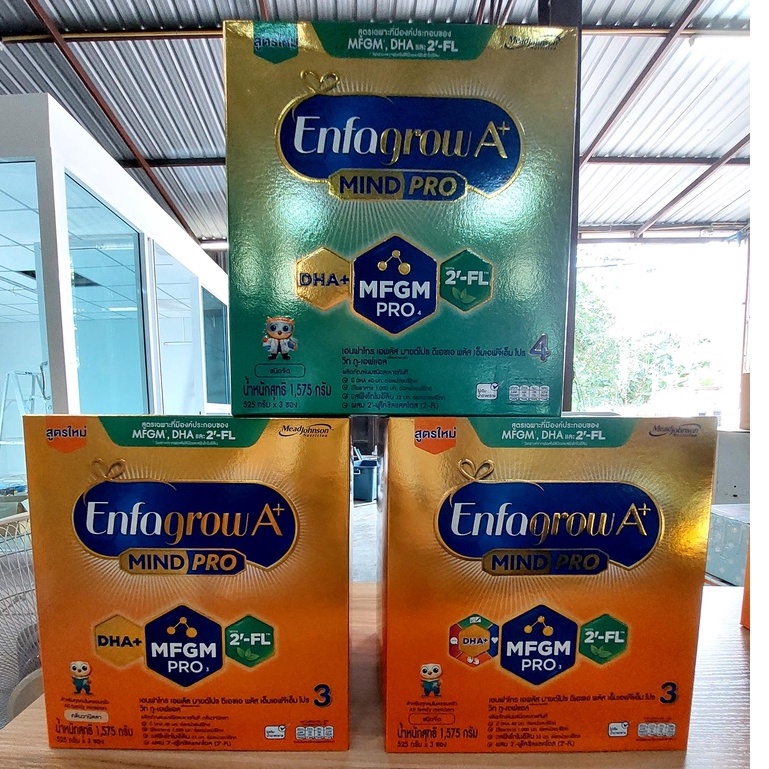 Enfagrow Baby Milk Powder Age 3 And 4 A Plus 360 Dha Mfgm Pro Tasteless And Vanilla 1575g.