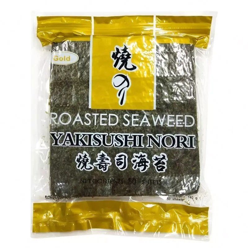 YAKI SUSHI NORI ROASTED SEAWEED 100 SHEETS Shopee Philippines