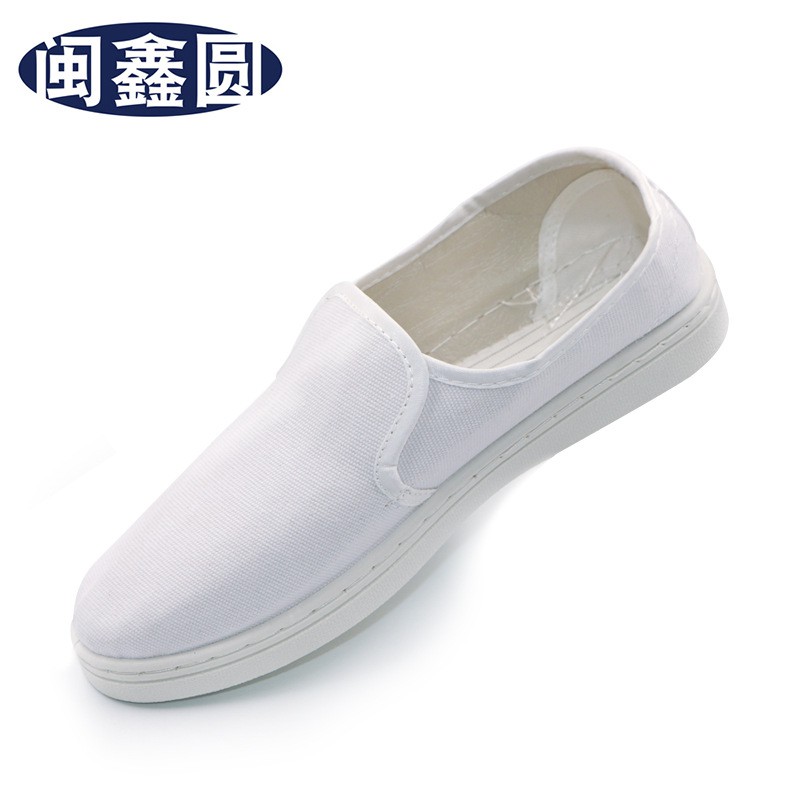 cheap canvas shoes