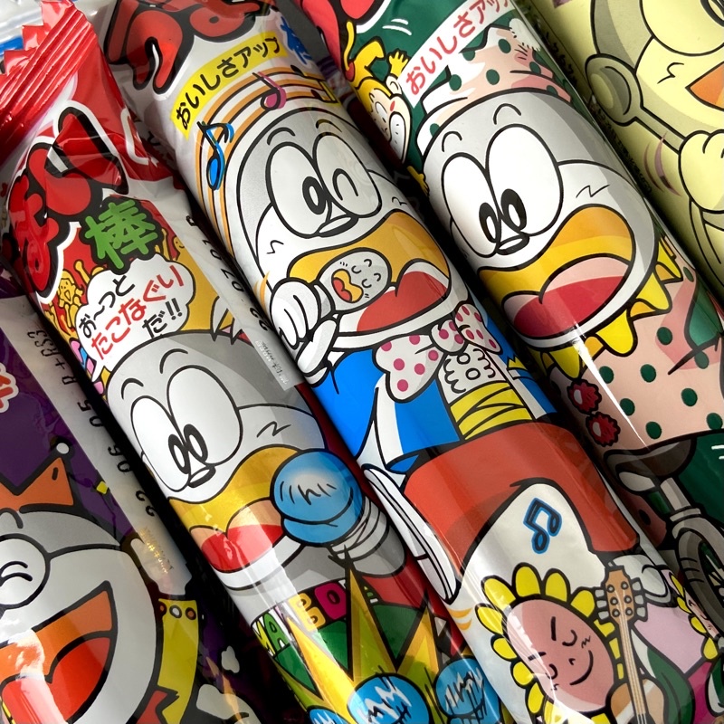 Yaokin Umaibo Popular Japanese Snack Shopee Philippines