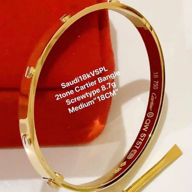 how much does a cartier bangle weight