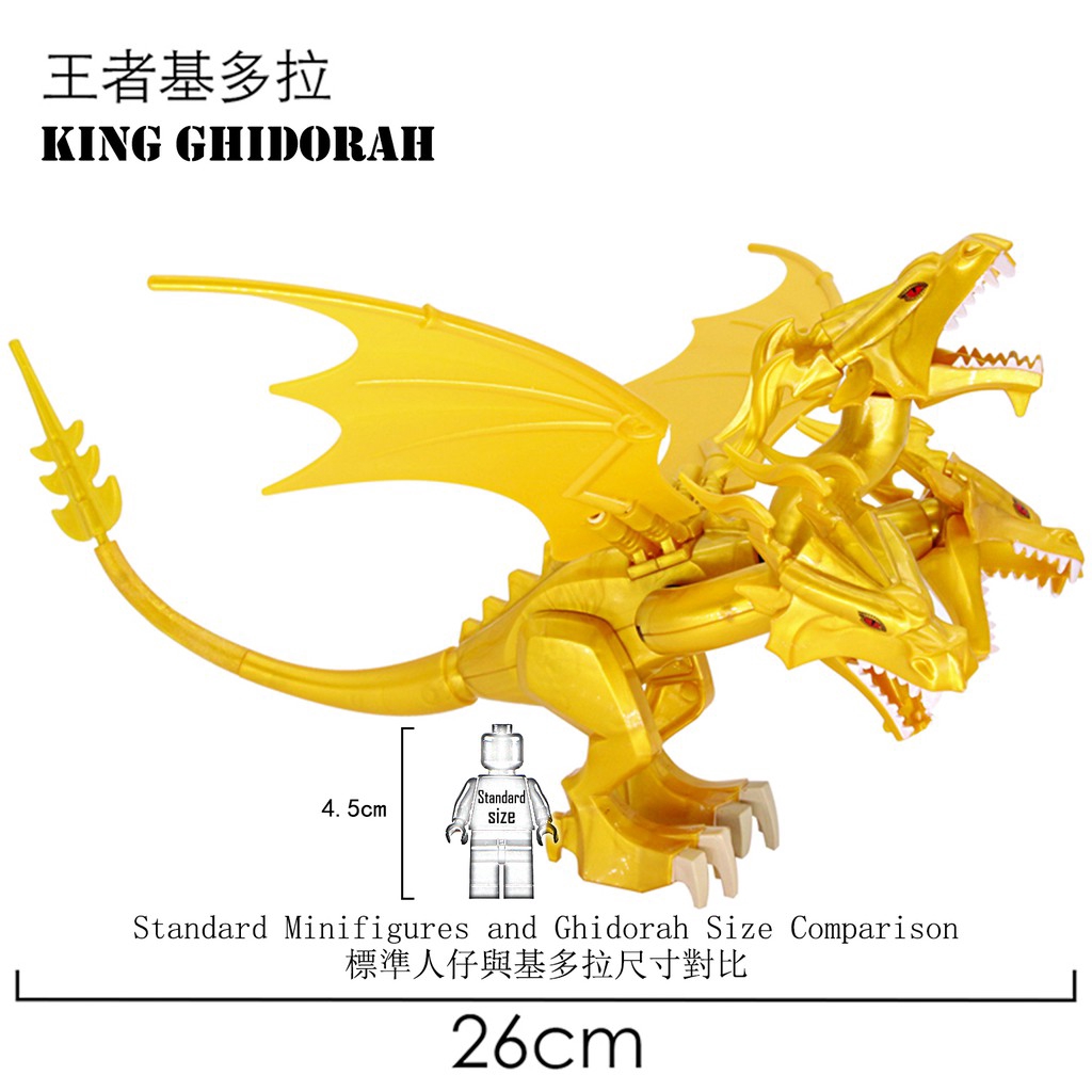 ghidorah lego