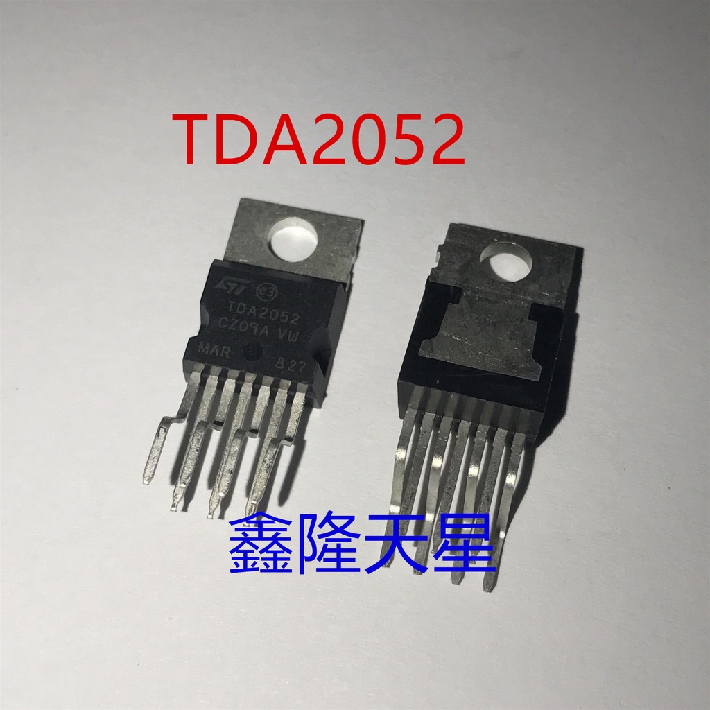 2pcs Original Brand New TDA2052 TDA2052A Audio Amplifier TO-220 Power Ready Stock