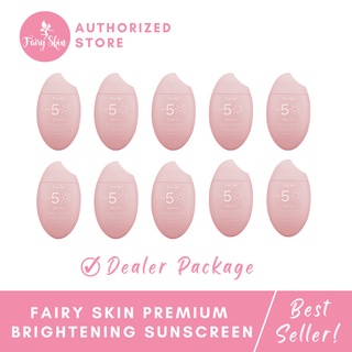Fairyskin Premium Brightening Sunscreen Dealer Package(10pcs)