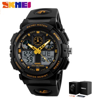 skmei 1270 manual