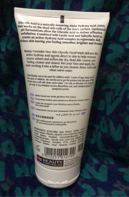 beauty formulas new skin glycolic facial cleanser kullananlar