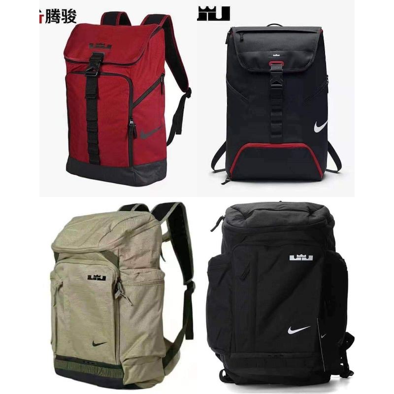 red lebron backpack