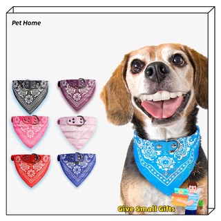 【Pet Home】Pet Accessories Fashion Small Adjustable Pet Dog Cat Bandana Scarf Collar Neckerchief Pet Triangle scarf
