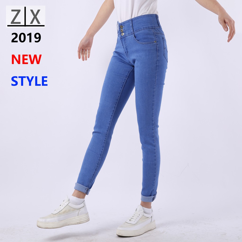 3 button high waisted skinny jeans