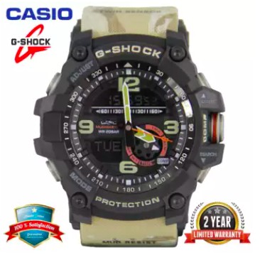 g shock dual time display