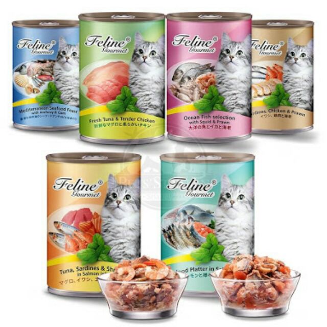 gourmet gold cat food cheapest