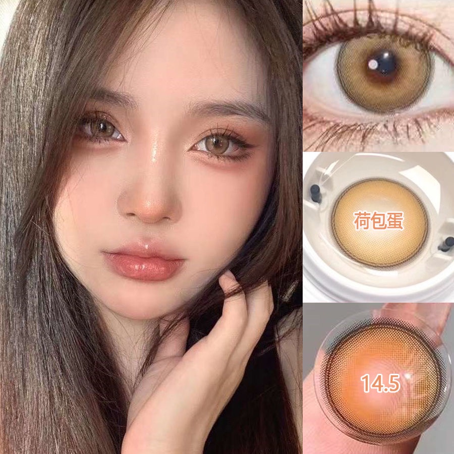 Mixed Brown Contact Lenses, 14.50 Large Diameter Contact Lens Shopee