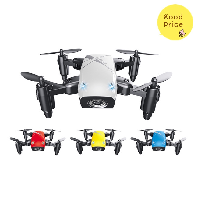 remote drone toy