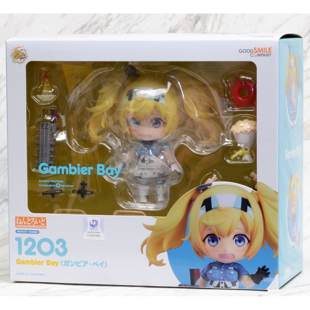 Details about   Good Smile Company Nendoroid 1203 KanColle Gambier Bay Figure NEW from Japan 