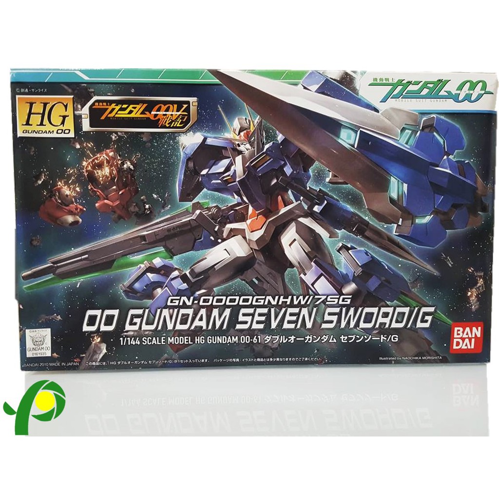 Hg 00 Gundam Seven Sword G High Grade Oo Double O Bandai Shopee Philippines