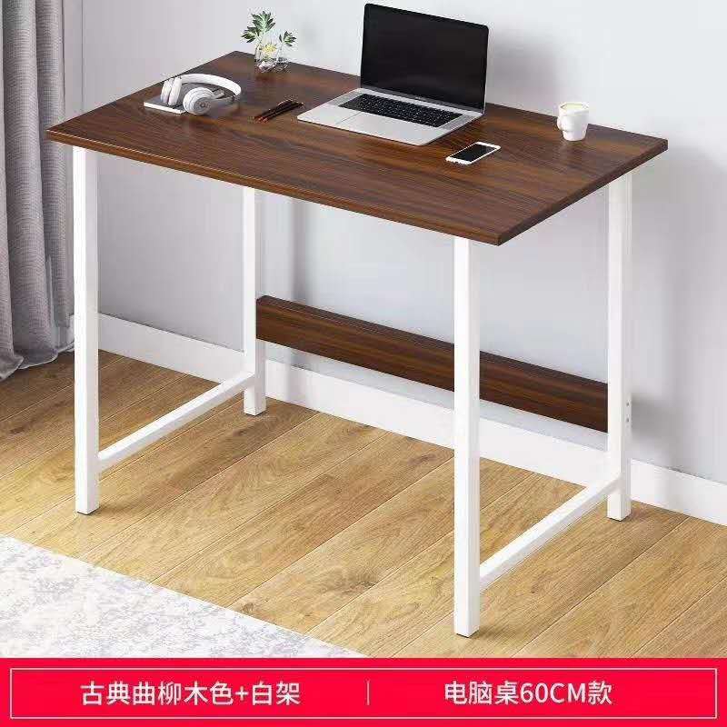 Office Desk Computer Wood Table Space Saver Zise 60 28 68cm Shopee Philippines