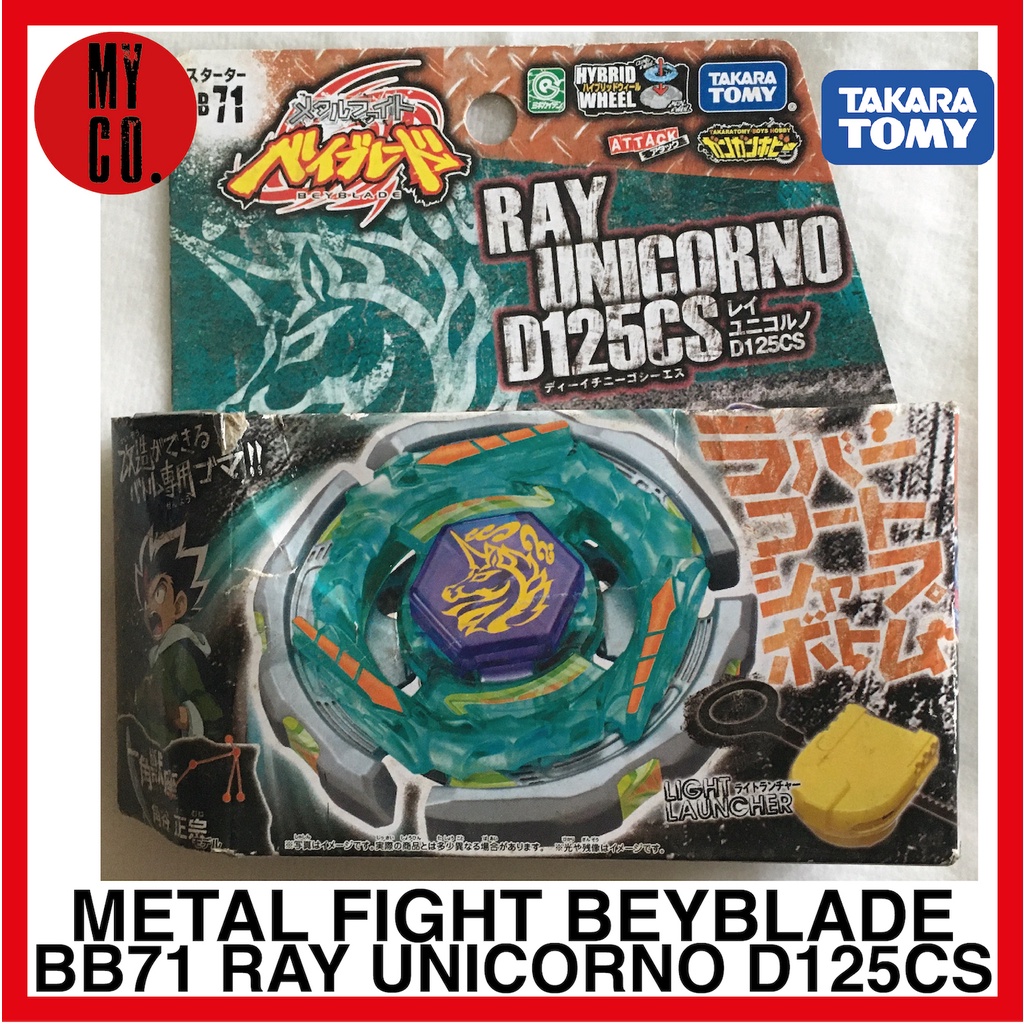 unicorno beyblade metal fusion