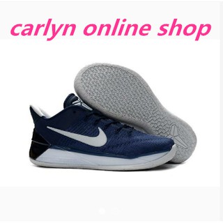 kobe ad low cut