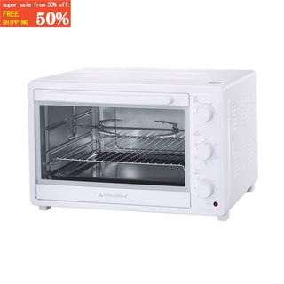 hanabishi 45l oven