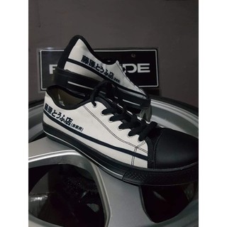 Fujiwara Tofu Store Shoes | Initial D Shoes | Shopee Philippines