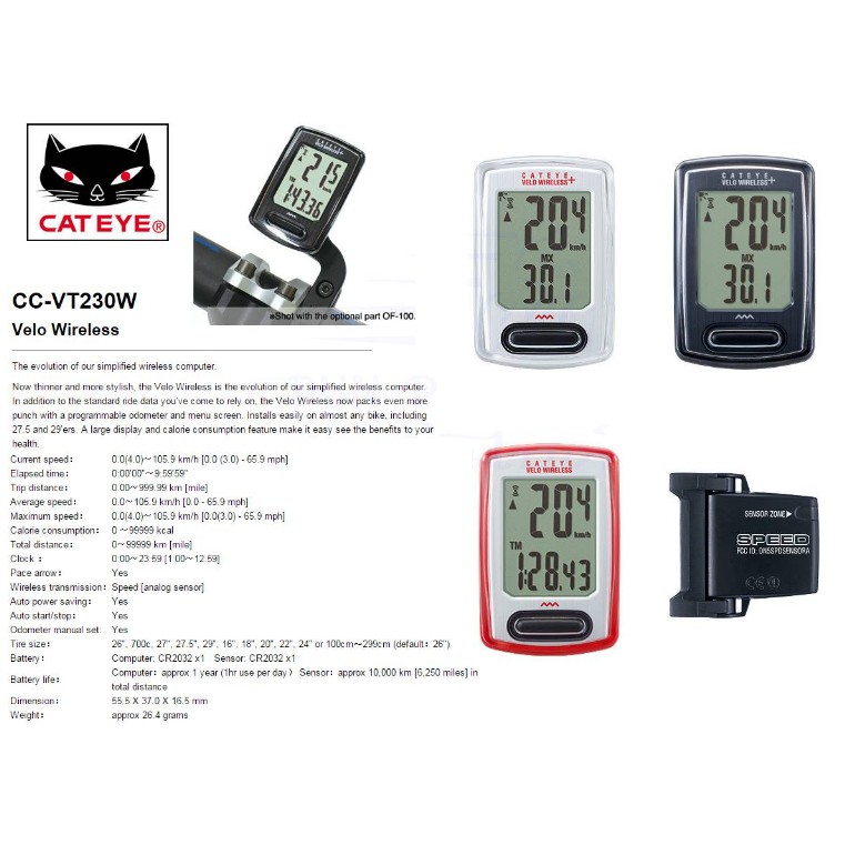 cateye velo wireless sensor