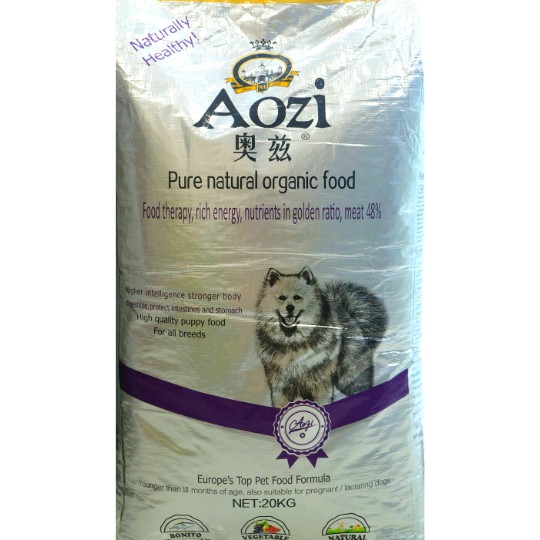 aozi dog food