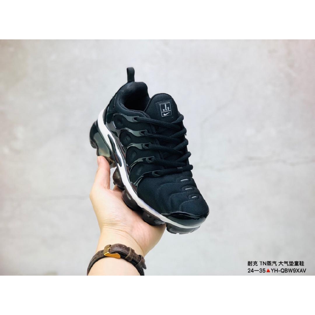vapormax plus for boys