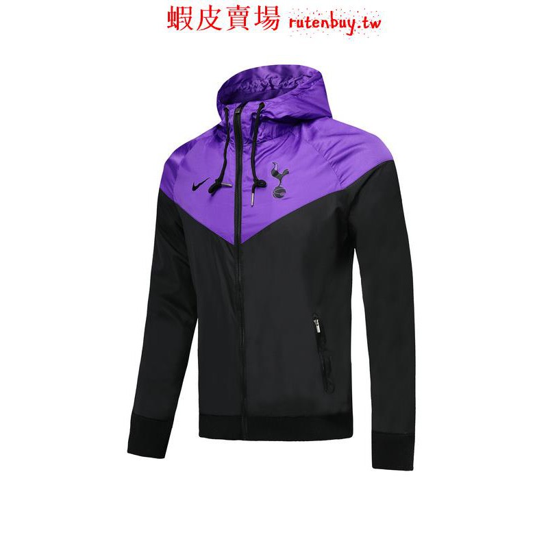 nike windbreaker blue and purple