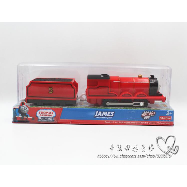 thomas and friends james toys