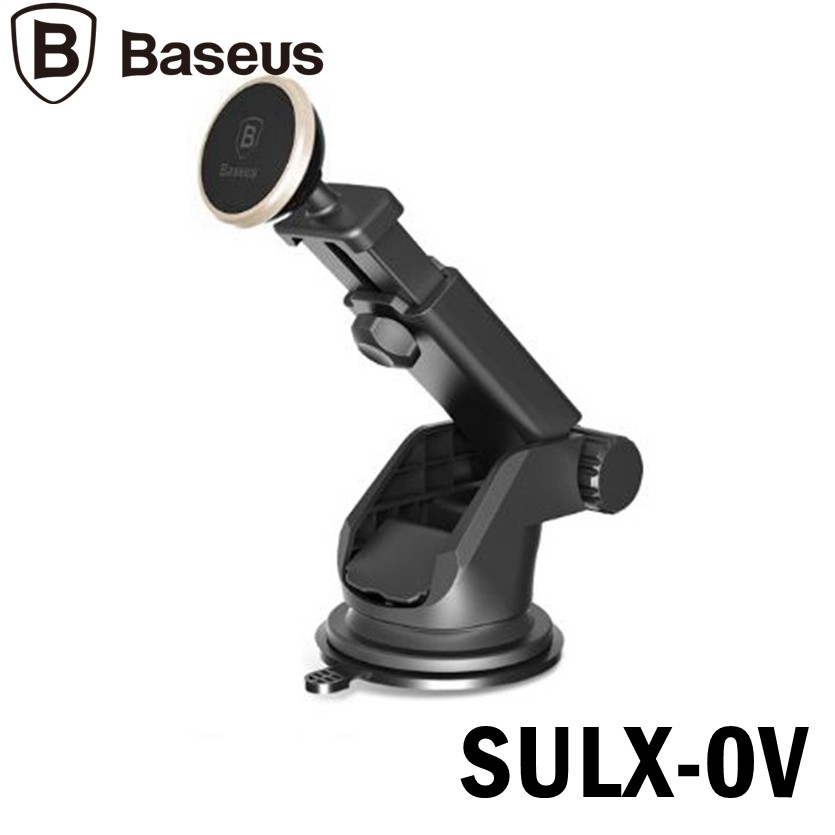Baseus Solid Series Telescopic Car Mount 360° Rotation