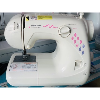 Jaguar portable sewing machine