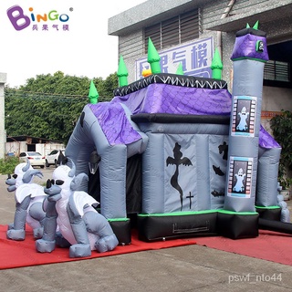 ヅβ ⋮Customized 5x4x4.2 Meters Halloween Decorations Inflatable Haunted House For Kids Game Toys - BG #1